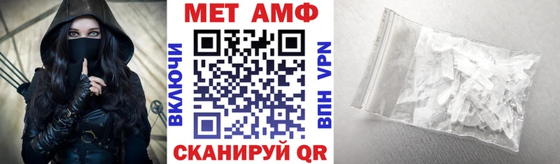 купить наркотик  Бодайбо  Amphetamine 98% 