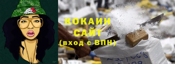 прущие крисы Арсеньев