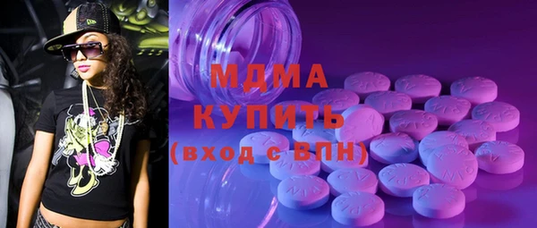 первитин Аркадак