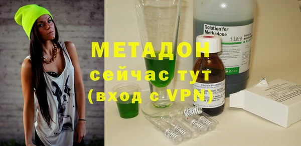 прущие крисы Арсеньев