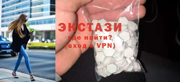 прущие крисы Арсеньев