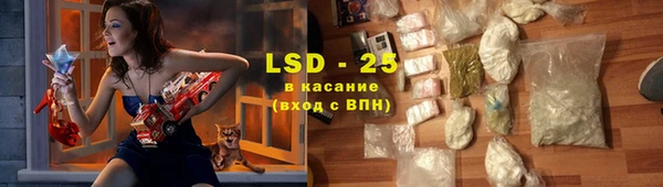 первитин Аркадак