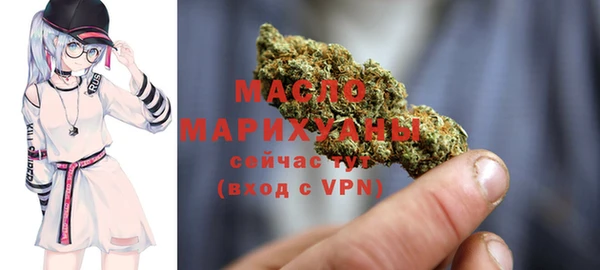 прущие крисы Арсеньев