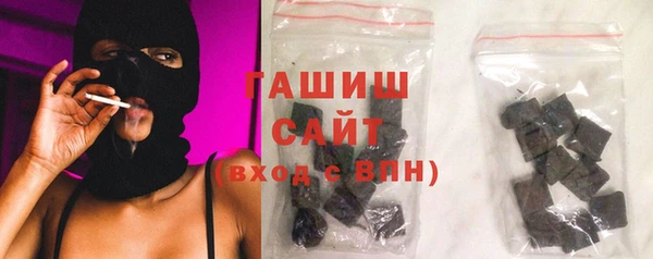 первитин Аркадак