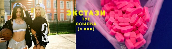 прущие крисы Арсеньев