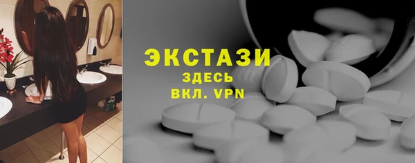 первитин Аркадак