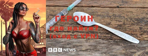 прущие крисы Арсеньев