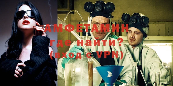 кокаин Армянск