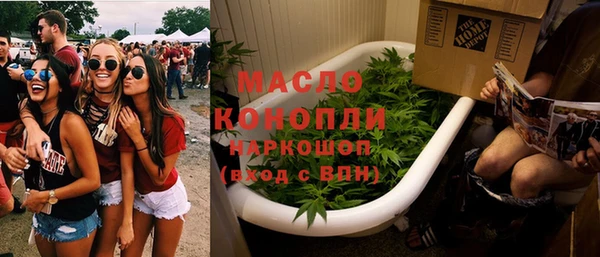 прущие крисы Арсеньев