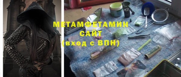 прущие крисы Арсеньев