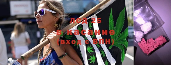 прущие крисы Арсеньев