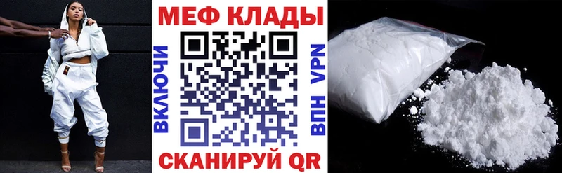 OMG как зайти Бодайбо МЯУ-МЯУ VHQ