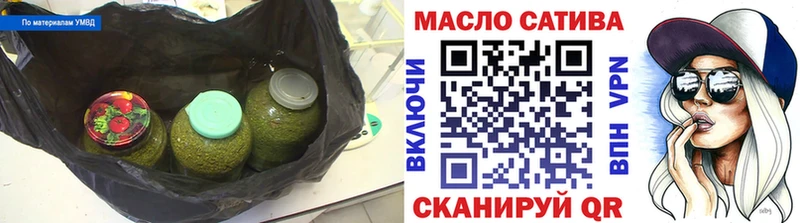 Дистиллят ТГК Wax  мега   Бодайбо 