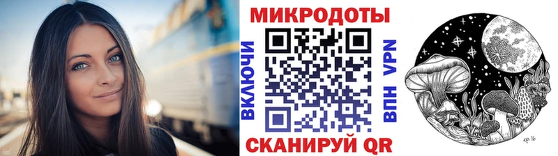 Галлюциногенные грибы MAGIC MUSHROOMS  omg ТОР  Бодайбо 