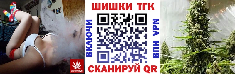 даркнет сайт Бодайбо Канабис конопля